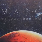 Постельное бельё "Этель" дуэт Red planet 143*215 см - 2 шт, 240*260 см, 50*70 см - 2 шт - Фото 5