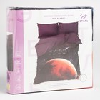 Постельное бельё "Этель" дуэт Red planet 143*215 см - 2 шт, 240*260 см, 50*70 см - 2 шт - Фото 7