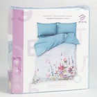 Постельное бельё 1.5-спальное «Этель. Мавританское утро», мако-сатин - Фото 7