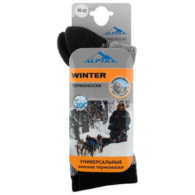 Носки термо Alpika Winter, до -20°С, размер 40-42