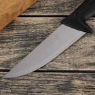 Нож поварской «Мечта повара», лезвие 14 см, цвет чёрный - Фото 2