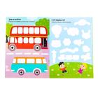 Книги детские многоразовые «Напиши и сотри. Играем в дороге», набор 4 шт. по 12 стр, 2 маркера - Фото 4