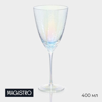 Бокал для вина Magistro «Жемчуг», 400 мл, 9.5×23 см, стекло, перламутровый