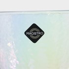 Бокал стеклянный для вина Magistro «Жемчуг», 400 мл, цвет перламутровый - фото 4295203