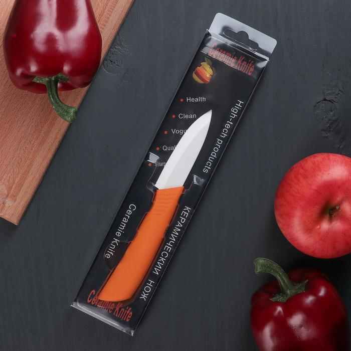Нож кухонный керамический «Симпл», лезвие 8 см, ручка soft touch, цвет МИКС - фото 1908226743