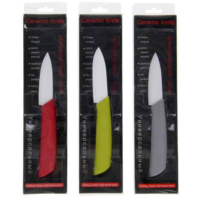Нож кухонный керамический «Симпл», лезвие 8 см, ручка soft touch, цвет МИКС - фото 1908226744