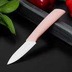 Нож кухонный керамический «Симпл», лезвие 8 см, ручка soft touch, цвет МИКС - Фото 6