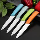 Нож кухонный керамический «Симпл», лезвие 12,5 см, ручка soft touch, цвет МИКС - Фото 9