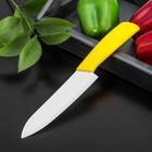 Нож кухонный керамический «Симпл», лезвие 15 см, ручка soft touch, цвет МИКС - фото 8365350