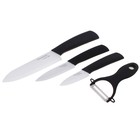 Набор керамических ножей, 3 шт: 8 см, 10,5 см и 15 см, овощечистка - Фото 1