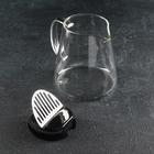 Кувшин стеклянный «Коктейльный», 750 мл, 14×12×13 см - Фото 2