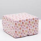 Упаковка для капкейков на 4 шт, "Сердечки", без окна, 16 х 16 х 10 см - Фото 1