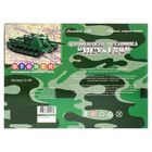 Сборная модель «Самоходная установка ИСУ-152» - Фото 3