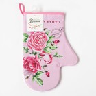 Варежка - прихватка «Доляна. Самая лучшая», 20×28 см, 35% хлопок, 65% п/э, ватин 250 г/м² - Фото 4