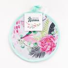 Прихватка Доляна Dream on 17×17 см, 35% хл, 65% пэ, ватин 250 г/м²  (артикул 4665431)  большой выбор товаров оптом и в розницу по низким ценам с доставкой