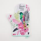 Варежка-прихватка «Love your live» 20×28 см,35% хлопок,65% п/э, ватин 250 г/м² - Фото 2