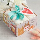 Салфетки махровые «Этель» Happy family, 3 шт., 30×30 см, хлопок 100%, белые - Фото 1