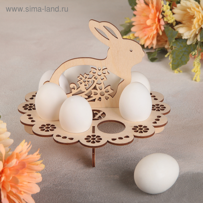 Подставки для яиц - купить пашотницу для яиц в Киеве, Украине | Мир Посуды