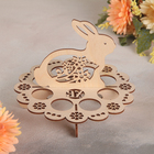 Подставка для яиц пасхальная Доляна «Зайчик», 8 ячеек, 20×16 см, дерево - Фото 2