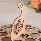 Подставка для яиц пасхальная Доляна «Зайчик», 8 ячеек, 20×16 см, дерево - Фото 9