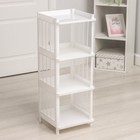 Этажерка напольная «Лайт», 4-х секционная, белая - Фото 1