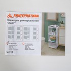 Этажерка напольная «Лайт», 4-х секционная, белая - Фото 6