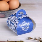 Коробочка подарочная для яйца «Узоры», 25 × 30 см - Фото 1