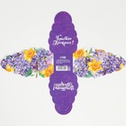 Коробочка подарочная для яйца «Весенние цветы» на пасху, 25 × 30 см. - Фото 5