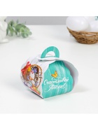Коробочка подарочная для яйца «Кулич» на пасху, 25×30 см - Фото 2