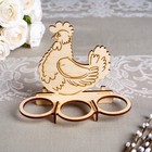 Подставка для пасхальных яиц «Курочка», под 3 яйца, 15.0×7.0×12.5 см - Фото 1