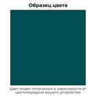 Эмаль 1К KUDO автомобильная ремонтная металлизированная "Сочи 360", 520 мл, аэрозоль 4525088 - фото 13569567