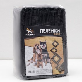 Пеленки впитывающие "Пижон Black" гелевые, 60 х 90 см, (в наборе 8 шт)