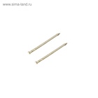 Гвозди СТРОЙБАТ, финишные, ГОСТ 7811-7035, латунированные, 1.4×25 мм, 50 шт. - Фото 2