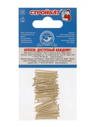 Гвозди СТРОЙБАТ, финишные, ГОСТ 7811-7035, латунированные, 1.4×25 мм, 50 шт. - Фото 4