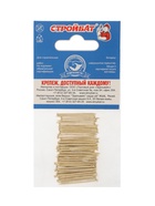 Гвозди СТРОЙБАТ, финишные, ГОСТ 7811-7035, латунированные, 1.4×30 мм, 50 шт. - Фото 6