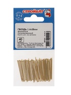 Гвозди СТРОЙБАТ, финишные, ГОСТ 7811-7035, латунированные, 1.4×35 мм, 40 шт. - Фото 3
