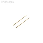 Гвозди СТРОЙБАТ, финишные, ГОСТ 7811-7035, латунированные, 1.4×45 мм, 40 шт. - Фото 2