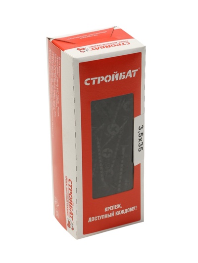 Саморезы гипсокартон-дерево 3.5×35, 200 шт.