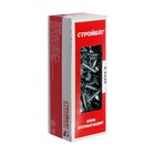 Саморезы для тонк.пластин оц. 4,2х25 ,200 шт 4747786