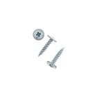 Саморезы для тонк.пластин оц. 4,2х19 ,18 шт 4747793 - фото 16274825