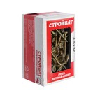 Саморезы универсальные желтые 3,5х30 ,200 шт 4747822 - фото 16145966