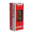 Саморезы универсальные желтые 4,0х60 ,200 шт 4747832 - фото 16360770