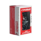 Саморезы универсальные оцинк. 3.5×16 ,200 шт. 4747853