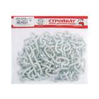 Цепь оцинк. DIN 766,кор.звено  5мм , 3м - фото 21017493