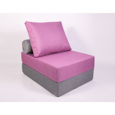 Кресло-кровать «Прайм» с матрасиком, размер 75×100 см, цвет сиреневый, серый, рогожка