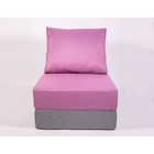 Кресло-кровать «Прайм» с матрасиком, размер 75×100 см, цвет сиреневый, серый, рогожка - Фото 2