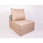Кресло-кровать «Прайм» с матрасиком, размер 75×100 см, цвет песочный, рогожка, велюр - Фото 1