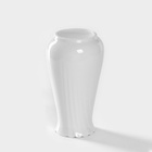 Ваза для цветов Добрушский завод «Бельё. Голубка», h=14.5 см, 400 мл, фарфор, белая - Фото 4