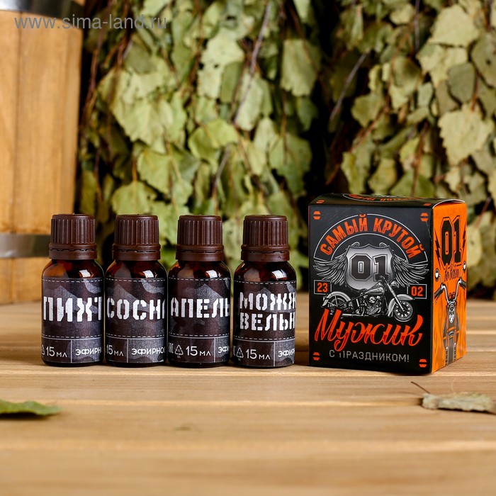 Набор "Самый крутой мужик 23.02" 4 масла 15 мл - Фото 1