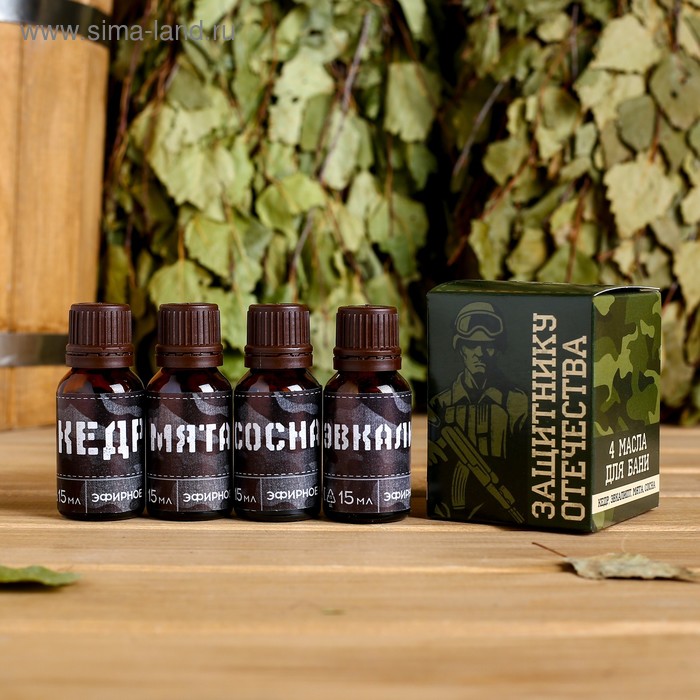 Набор "защитнику Отечества" 4 масла 15 мл - Фото 1
